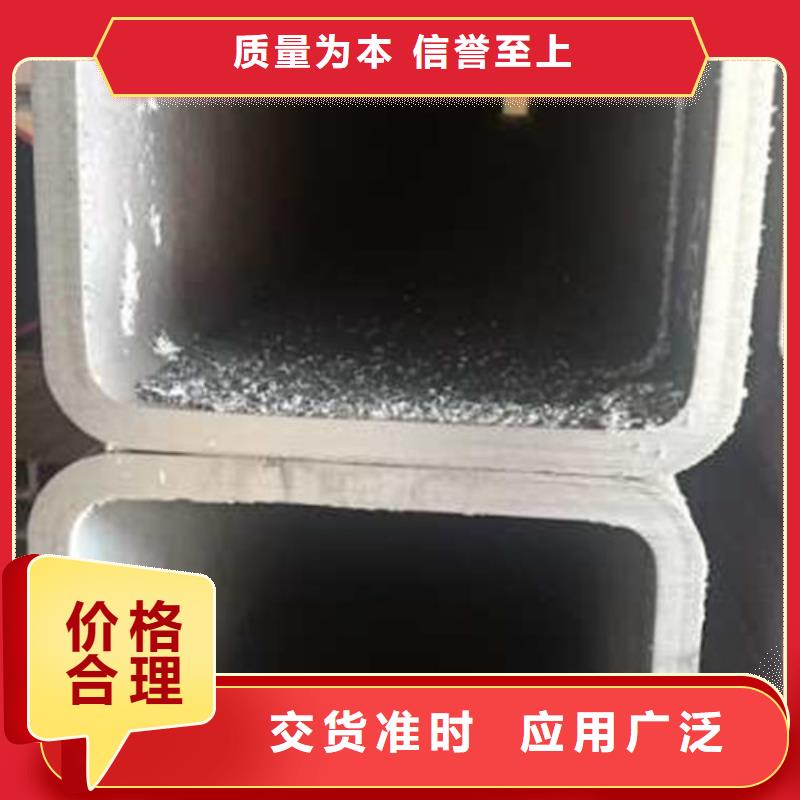 无缝方管无缝方矩管海量库存