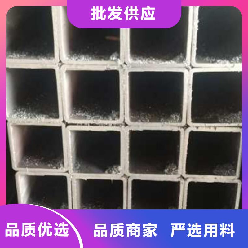 无缝方管无缝方矩管海量库存
