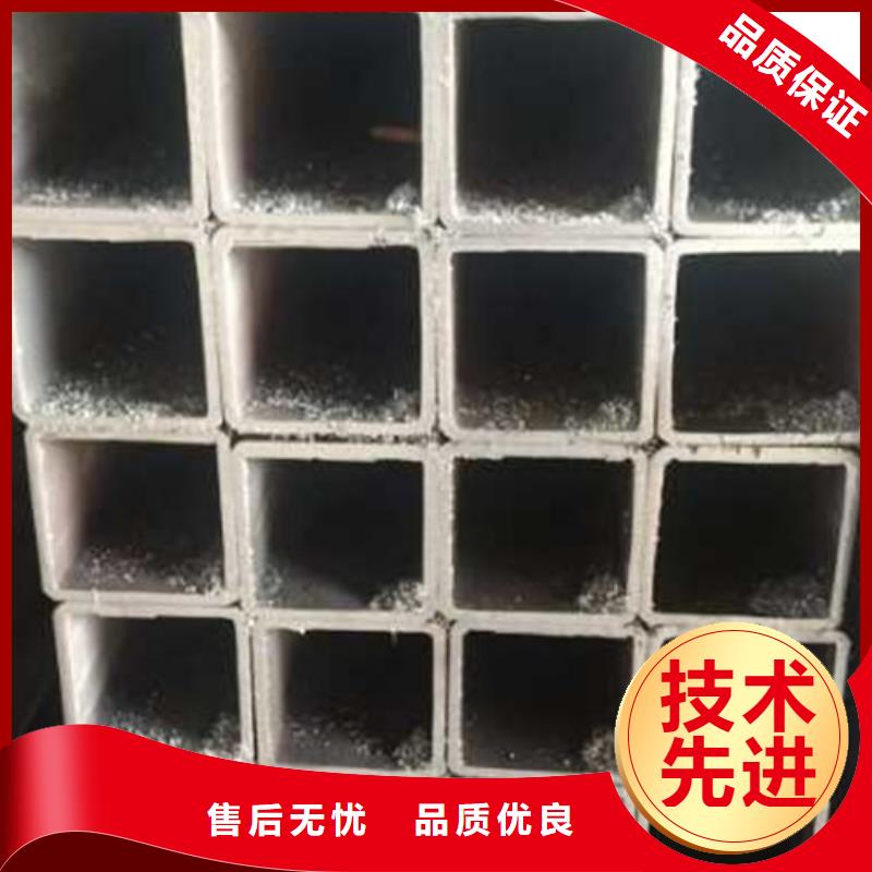 无缝方管销售来电咨询
