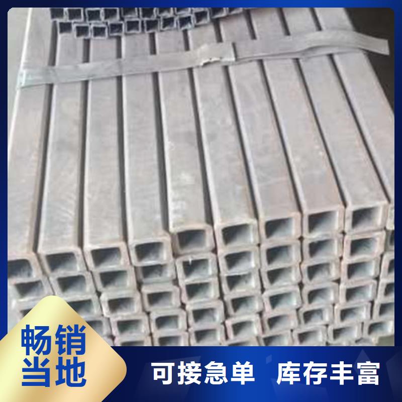 无缝方管精轧管质量安心