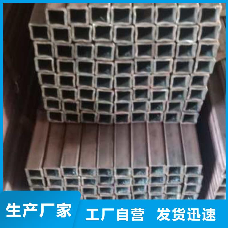 无缝方管无缝方矩管厂家供应