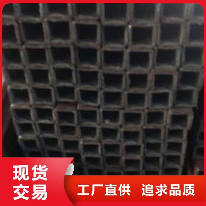 不锈钢方矩管-视频-山东省滨州市|沾化|邹平|青岛|济宁|淄博|莱芜|临沂|泰安|德州不锈钢方矩管-鑫冶联