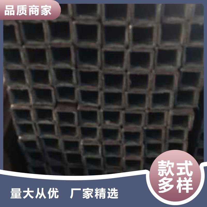 不锈钢方矩管-视频-甘肃省兰州市鑫冶联不锈钢方矩管可服务区域西固|榆中|平凉|金昌|庆阳|定西|张掖|酒泉等