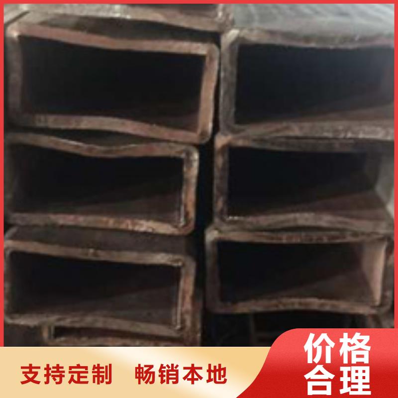 无缝方管无缝方矩管精品选购