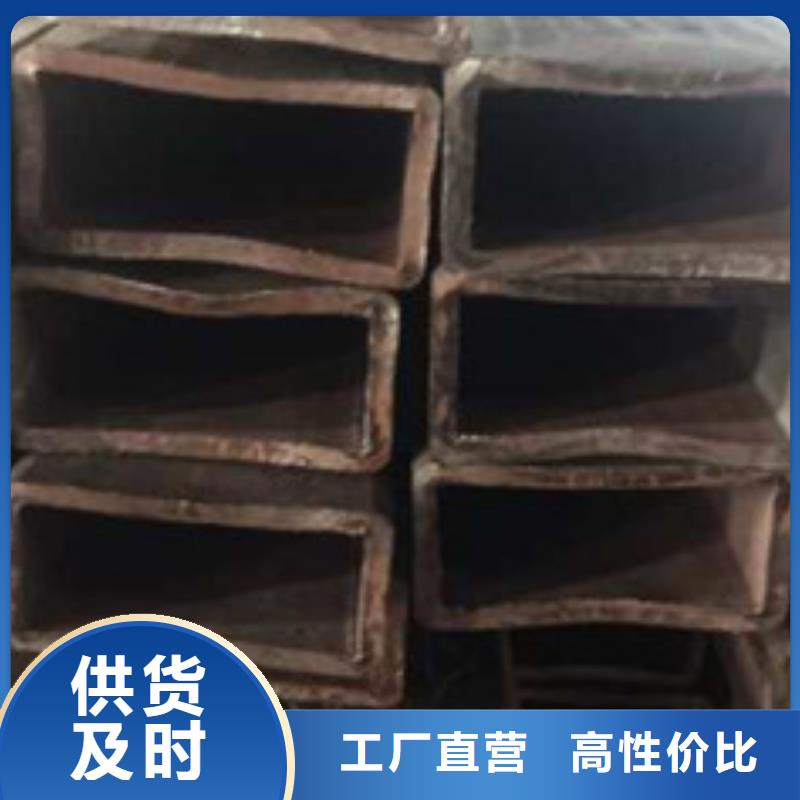 无缝方管报价来电咨询