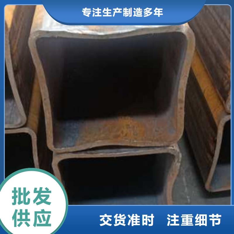 无缝方管无缝方矩管厂家供应