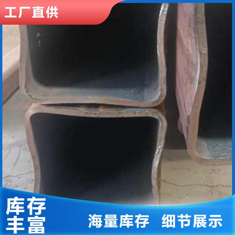 无缝方管源厂定制