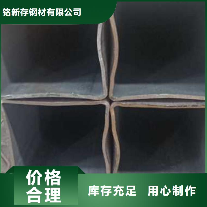 无缝方管无缝方矩管出货及时