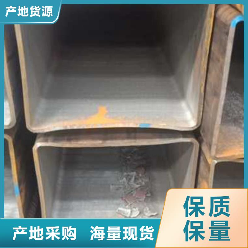 无缝方管无缝方矩管诚信厂家