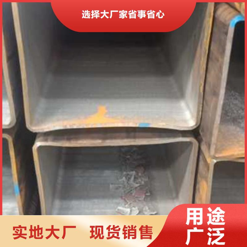 无缝方管无缝方矩管厂家供应