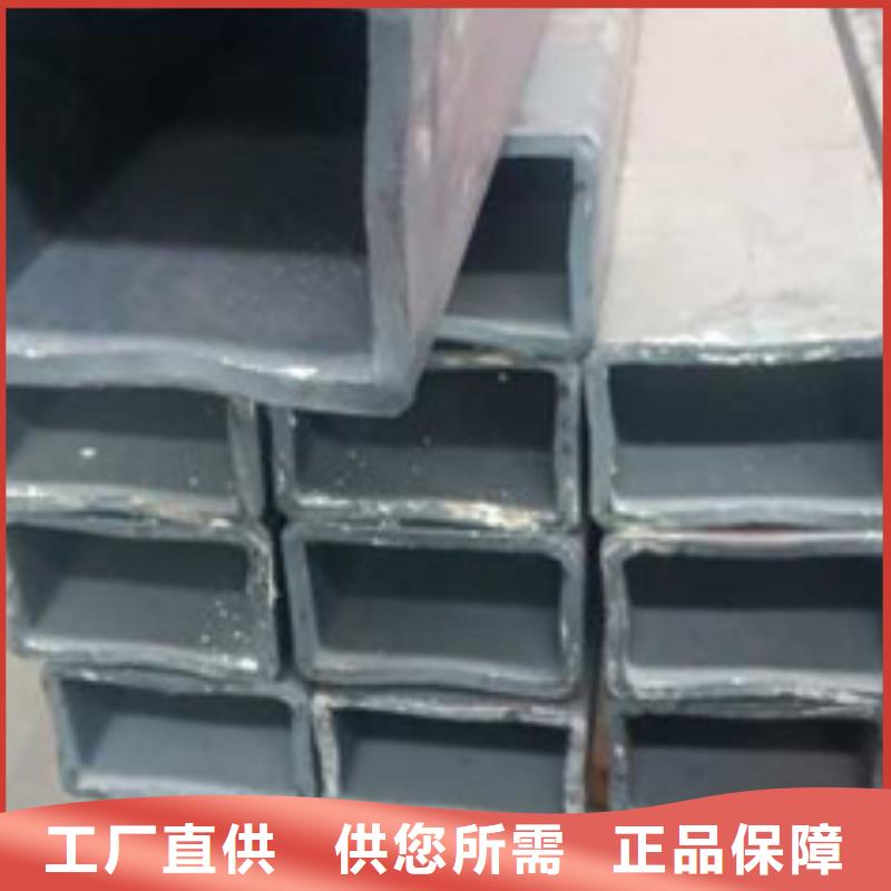 无缝方管精轧管量大从优