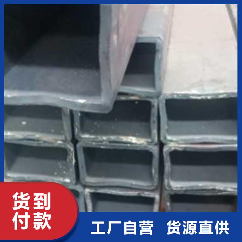 无缝方管无缝方矩管厂家供应