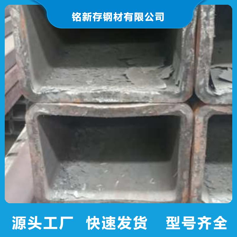 无缝方管无缝方矩管厂家供应