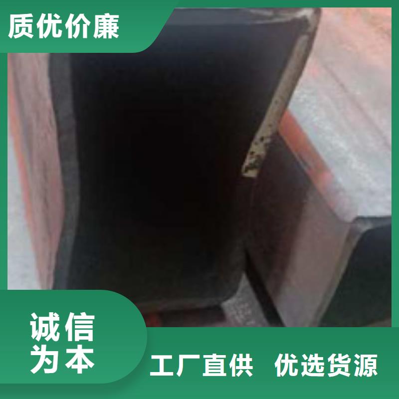 无缝方管无缝方矩管精品选购