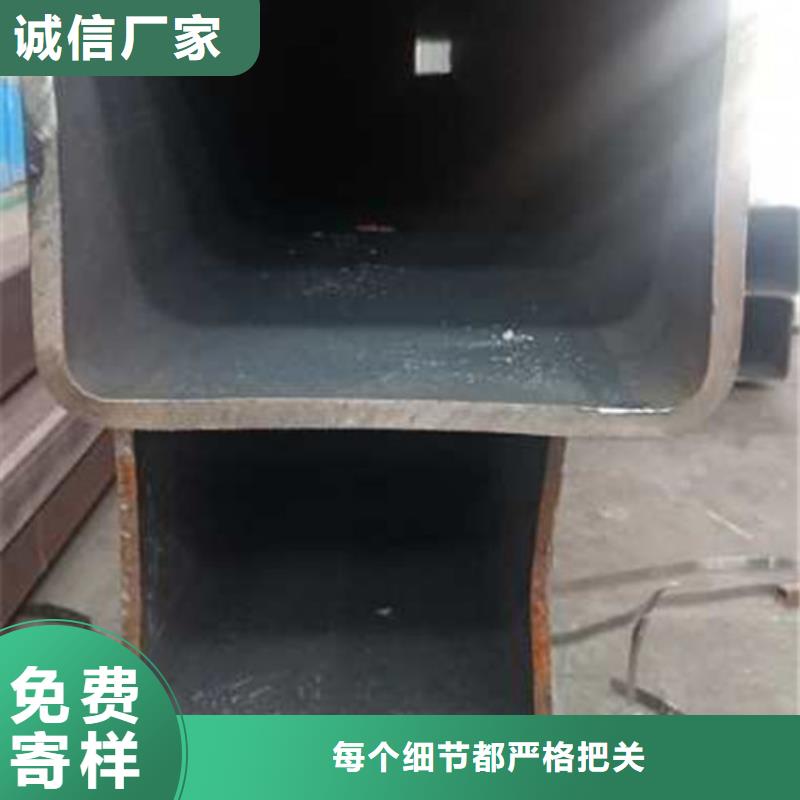 不锈钢方矩管-视频-古县|大宁|晋城|忻州|晋中|运城不锈钢方矩管货源报价-鑫冶联钢材(临汾市分公司)
