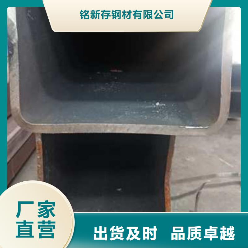 无缝方管无缝方矩管厂家供应