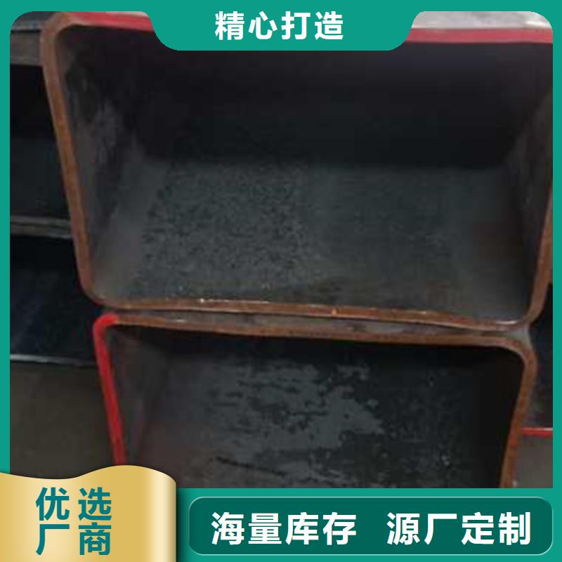 无缝方管无缝方矩管诚信厂家