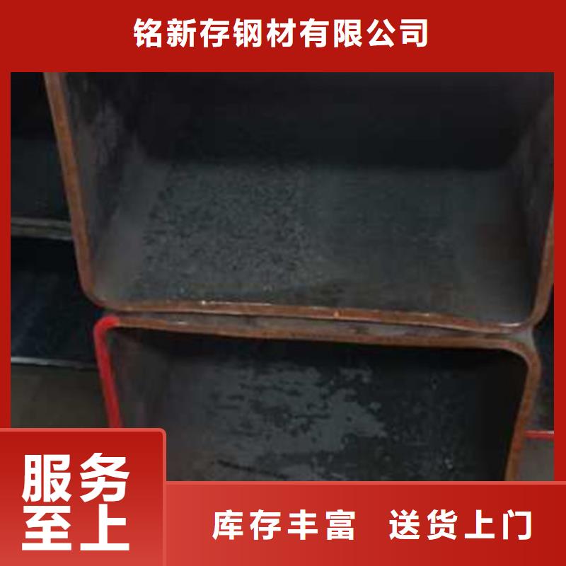 无缝方管无缝方矩管厂家供应