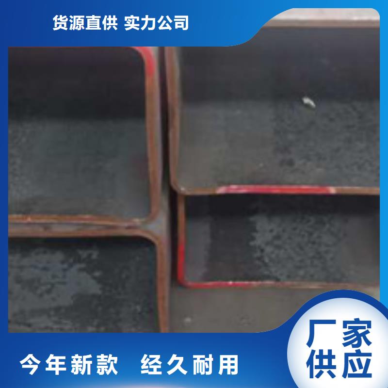 无缝方管无缝方矩管厂家供应