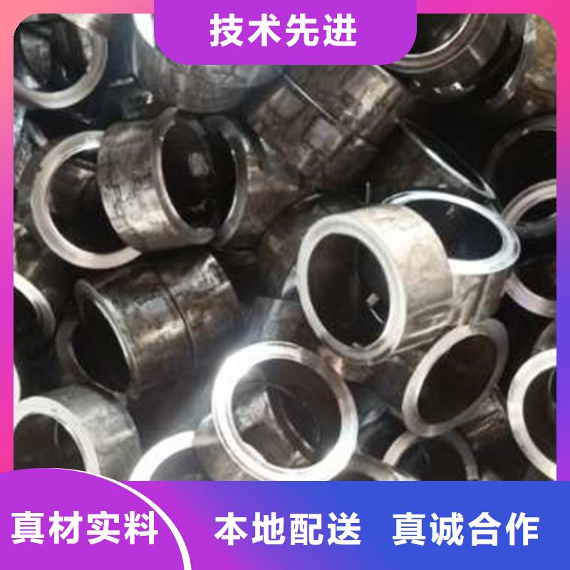 不锈钢方矩管-视频-不锈钢方矩管-陕西省铜川市(该地)厂家-耀州|王益|延安|汉中|宝鸡|西安|商洛|咸阳|安康