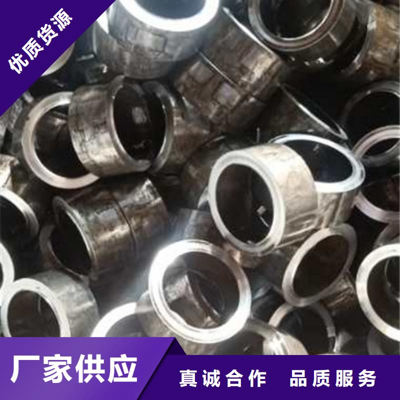 不锈钢方矩管-视频-凌云|靖西|柳州|钦州|贵港|防城港|桂林|玉林|崇左鑫冶联不锈钢方矩管_ 鑫冶联钢材(百色市分公司)