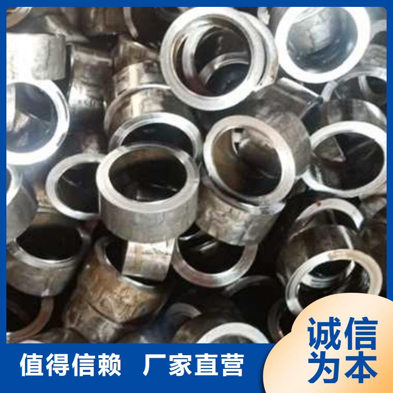 不锈钢方矩管-视频-凌云|靖西|柳州|钦州|贵港|防城港|桂林|玉林|崇左鑫冶联不锈钢方矩管_ 鑫冶联钢材(百色市分公司)