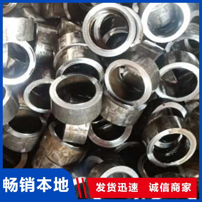 不锈钢方矩管-视频-不锈钢方矩管-陕西省铜川市(该地)厂家-耀州|王益|延安|汉中|宝鸡|西安|商洛|咸阳|安康