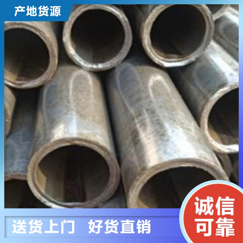 不锈钢方矩管-视频-广安市不锈钢方矩管-【该地】可服务区域华蓥|武胜|资阳|雅安|攀枝花|广元