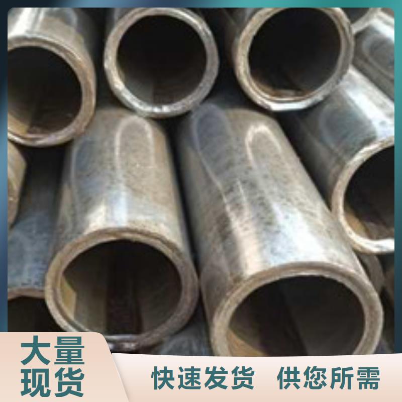 精密管无缝方矩管质量三包