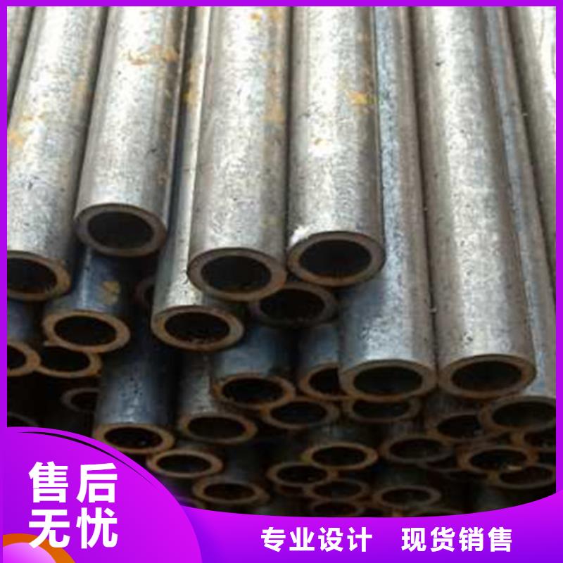 精密管精轧管源头厂家直销