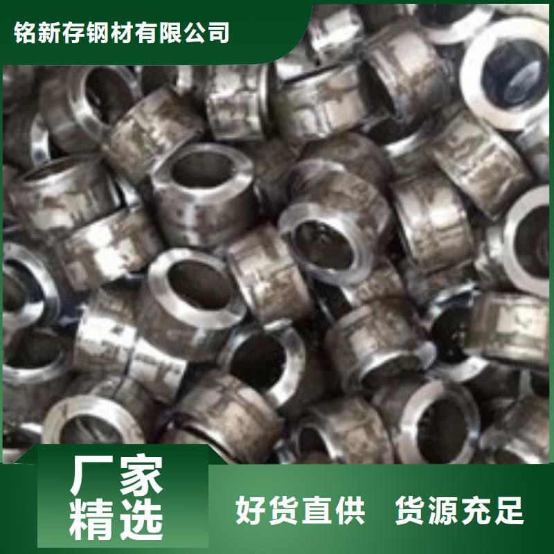 精密管精轧管源头厂家直销