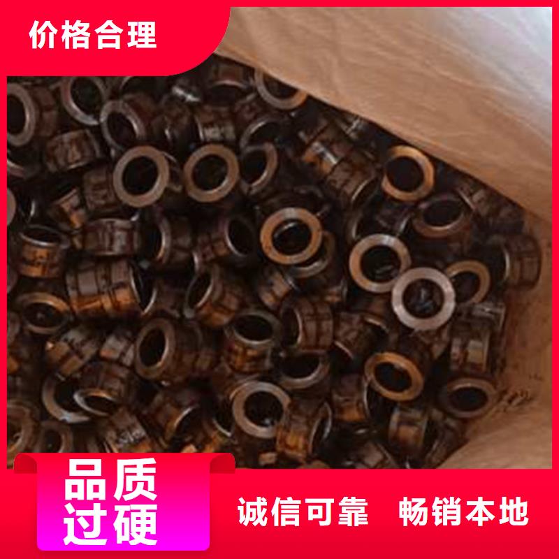不锈钢方矩管-视频-凌云|靖西|柳州|钦州|贵港|防城港|桂林|玉林|崇左鑫冶联不锈钢方矩管_ 鑫冶联钢材(百色市分公司)