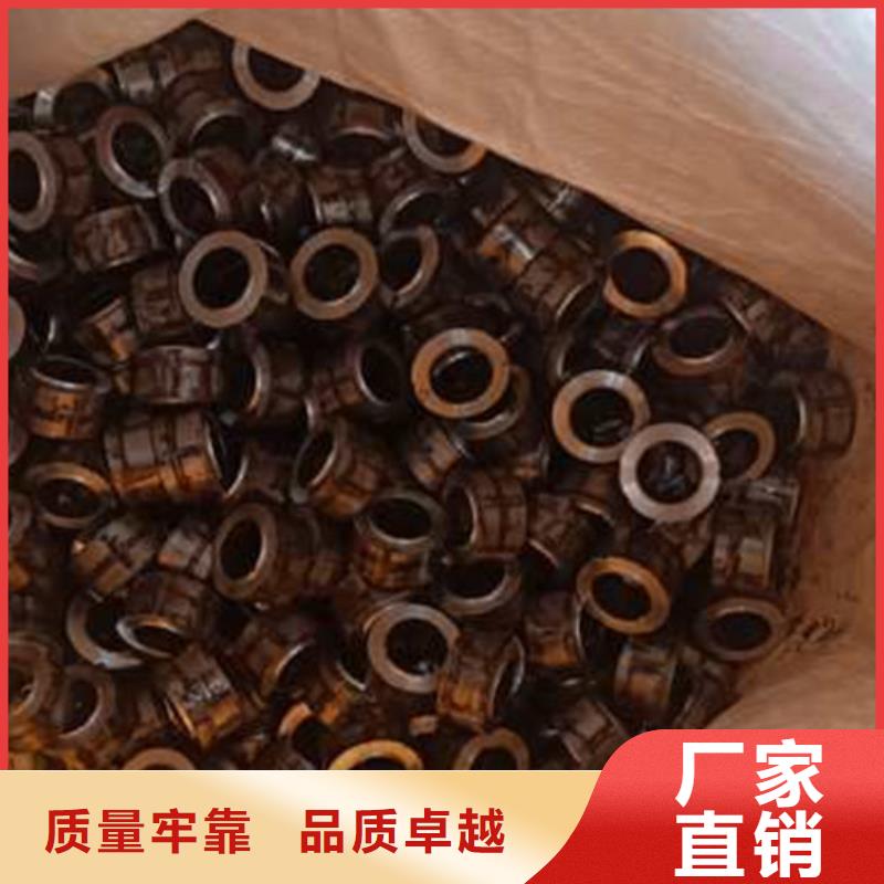 精密管无缝矩管优质材料厂家直销