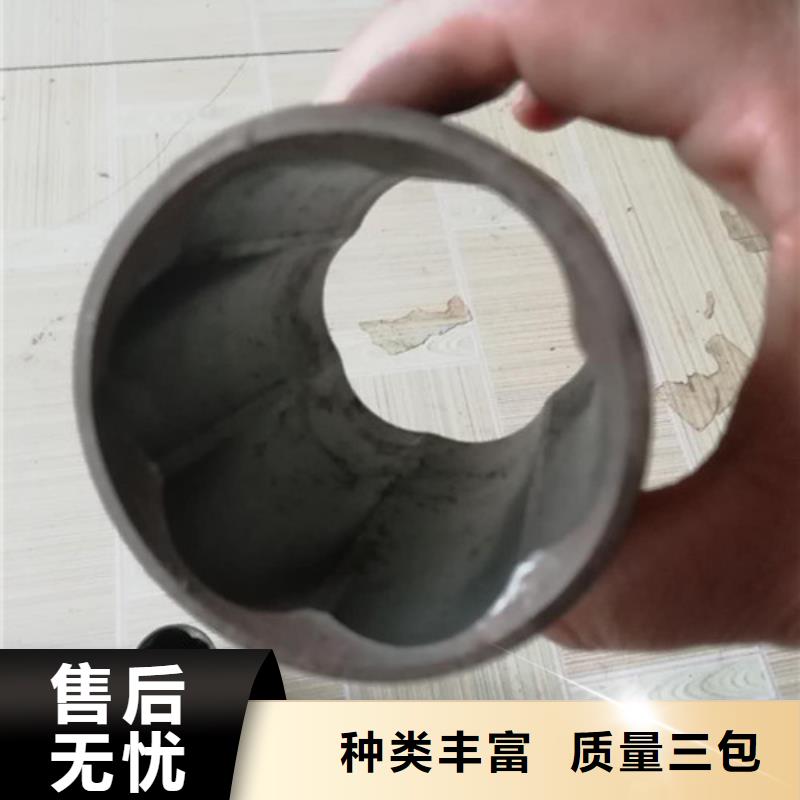 不锈钢方矩管-视频-不锈钢方矩管-陕西省铜川市(该地)厂家-耀州|王益|延安|汉中|宝鸡|西安|商洛|咸阳|安康