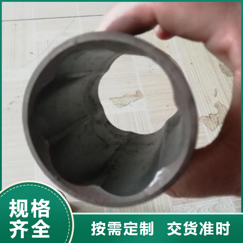 精密管精轧管一站式服务