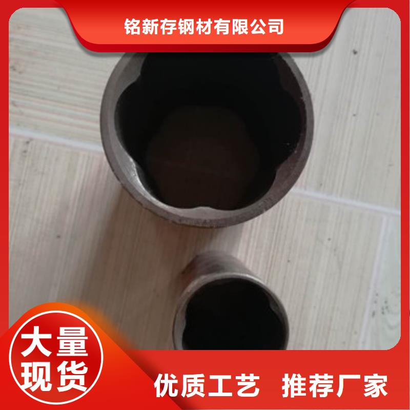 精密管精轧管一站式服务