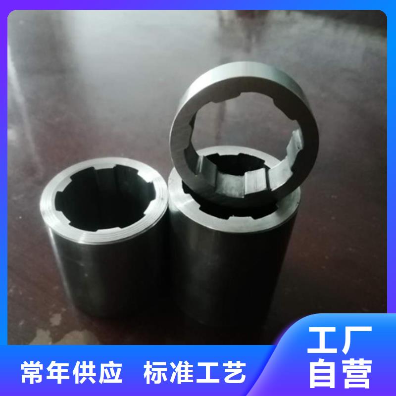 精密管直角方矩管定制定做