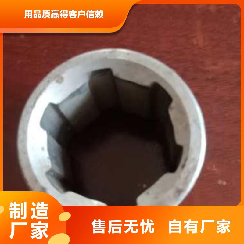 不锈钢方矩管-视频-广安市不锈钢方矩管-【该地】可服务区域华蓥|武胜|资阳|雅安|攀枝花|广元