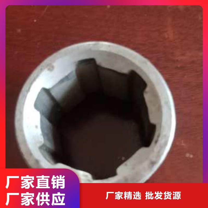 不锈钢方矩管-视频-不锈钢方矩管-陕西省铜川市(该地)厂家-耀州|王益|延安|汉中|宝鸡|西安|商洛|咸阳|安康