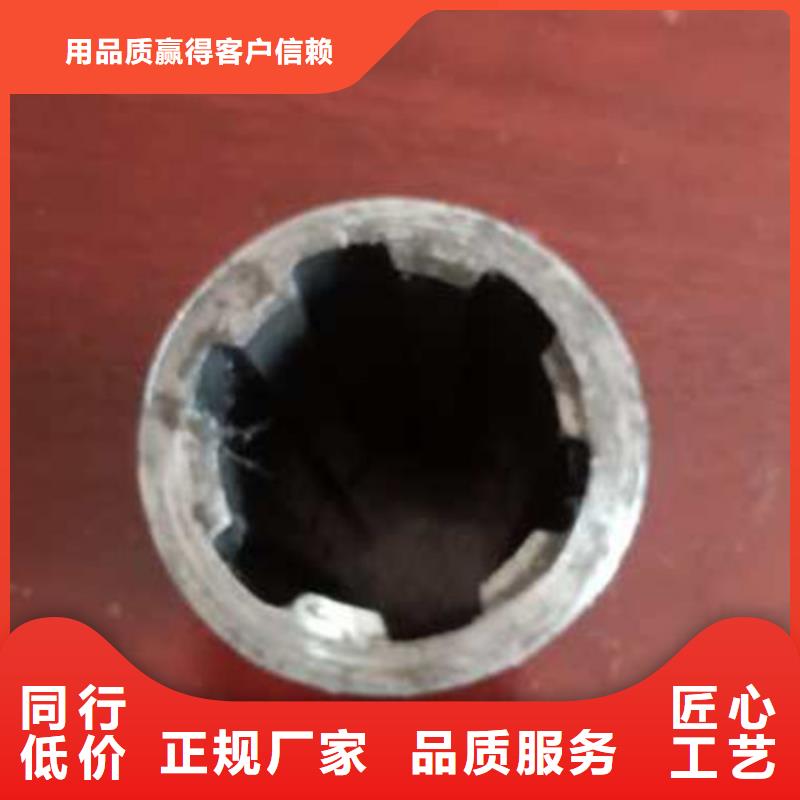 不锈钢方矩管-视频-凌云|靖西|柳州|钦州|贵港|防城港|桂林|玉林|崇左鑫冶联不锈钢方矩管_ 鑫冶联钢材(百色市分公司)