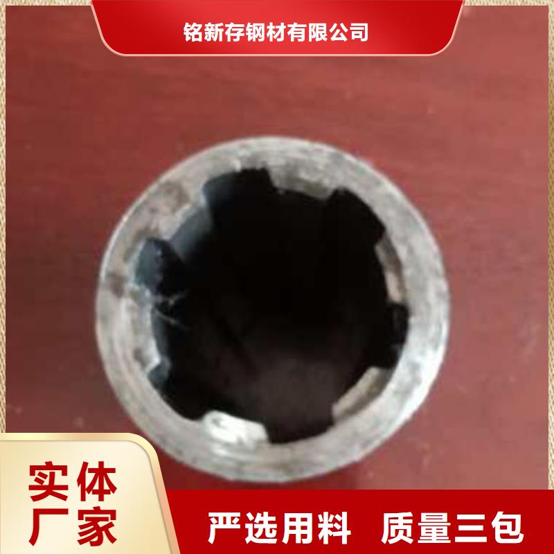 精密管_无缝矩管定制销售售后为一体