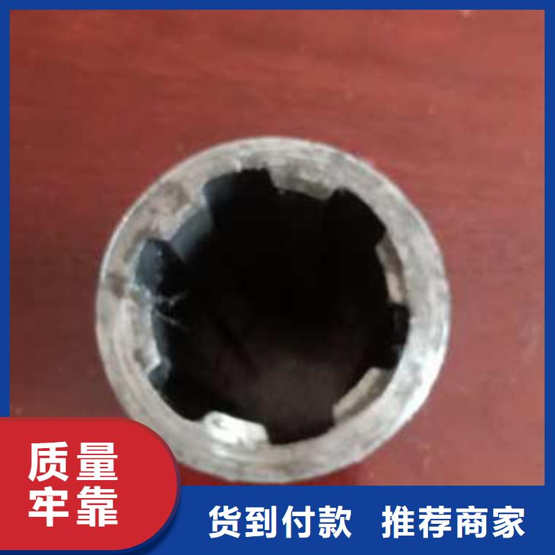 精密管精轧光亮管制造厂家