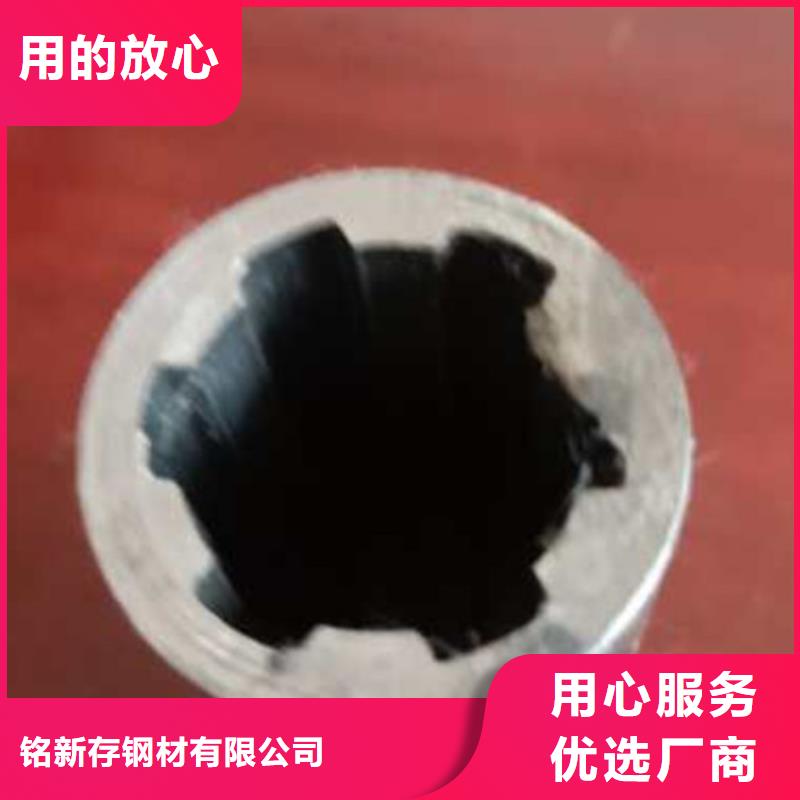 不锈钢方矩管-视频-不锈钢方矩管-陕西省铜川市(该地)厂家-耀州|王益|延安|汉中|宝鸡|西安|商洛|咸阳|安康