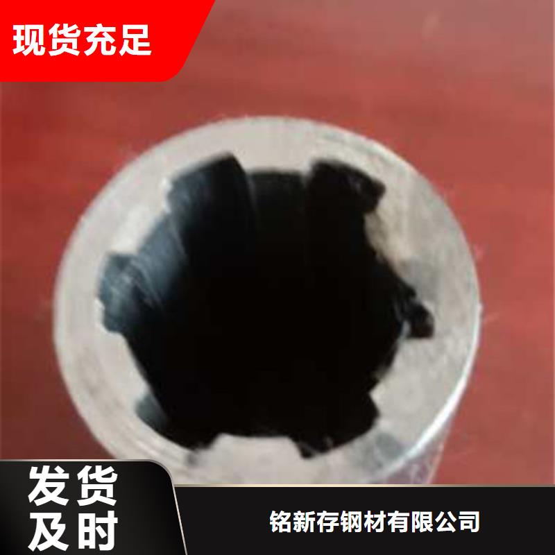 精密管无缝方管免费询价