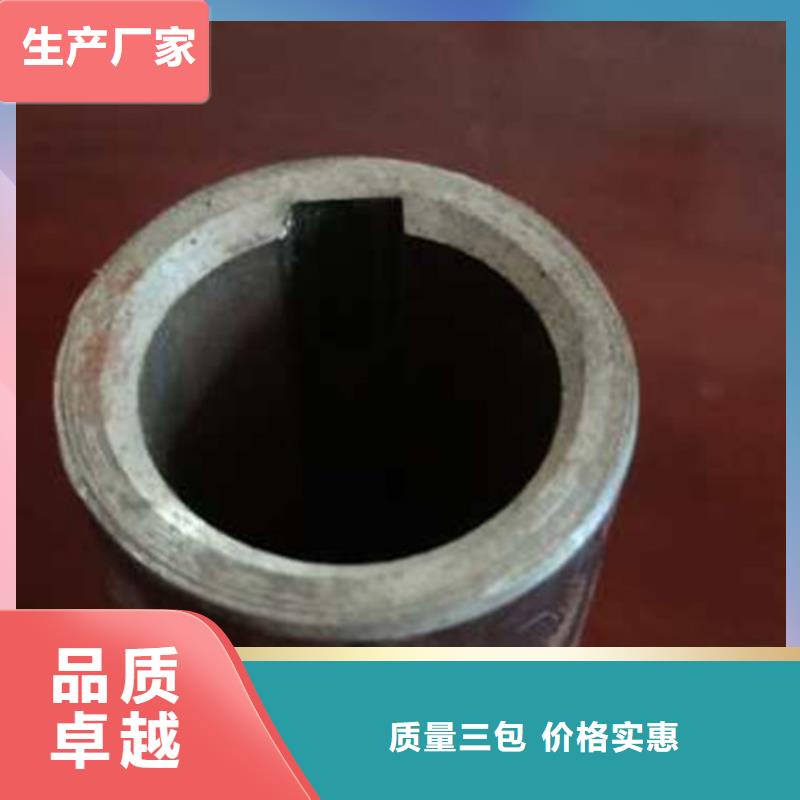 精密管无缝方管免费询价