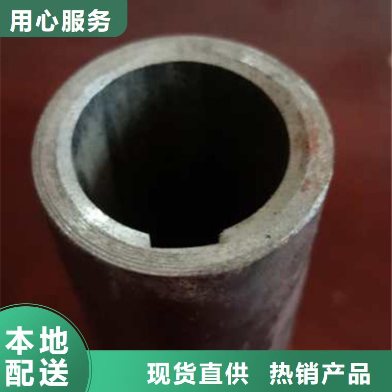 不锈钢方矩管-视频-凌云|靖西|柳州|钦州|贵港|防城港|桂林|玉林|崇左鑫冶联不锈钢方矩管_ 鑫冶联钢材(百色市分公司)