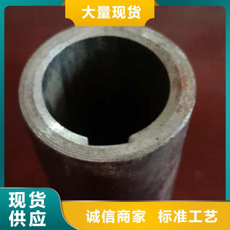 精密管无缝方管产品参数