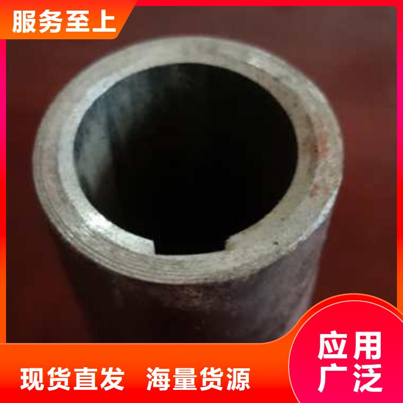 精密管无缝矩管优质材料厂家直销