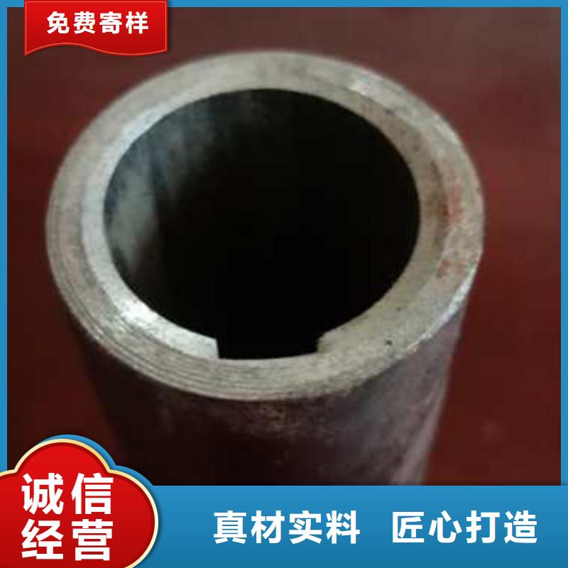 不锈钢方矩管-视频-不锈钢方矩管-陕西省铜川市(该地)厂家-耀州|王益|延安|汉中|宝鸡|西安|商洛|咸阳|安康