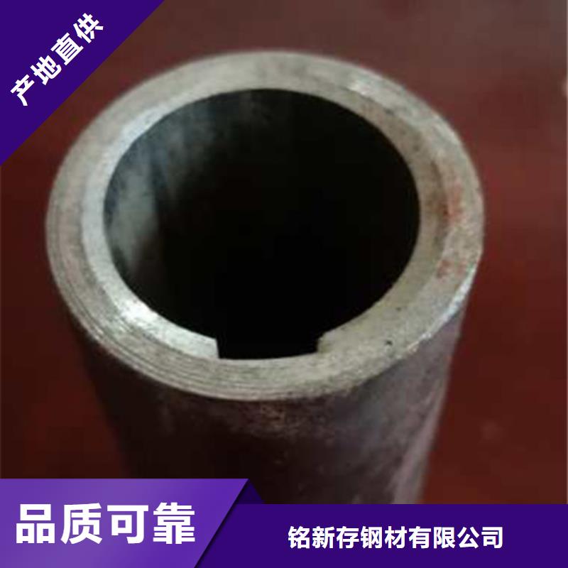 不锈钢方矩管-视频-广安市不锈钢方矩管-【该地】可服务区域华蓥|武胜|资阳|雅安|攀枝花|广元